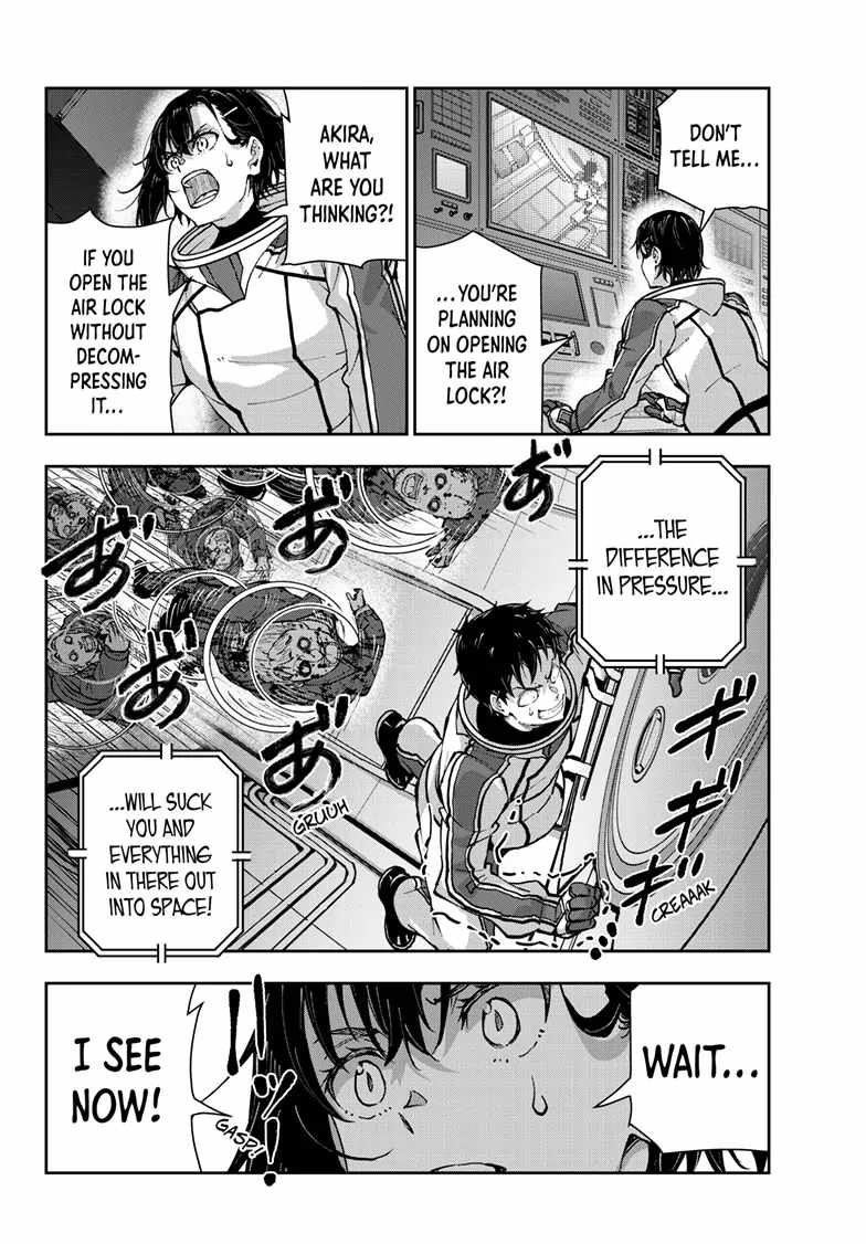 Zombie 100 ~100 Things I Want To Do Before I Become A Zombie~ Chapter 67 34